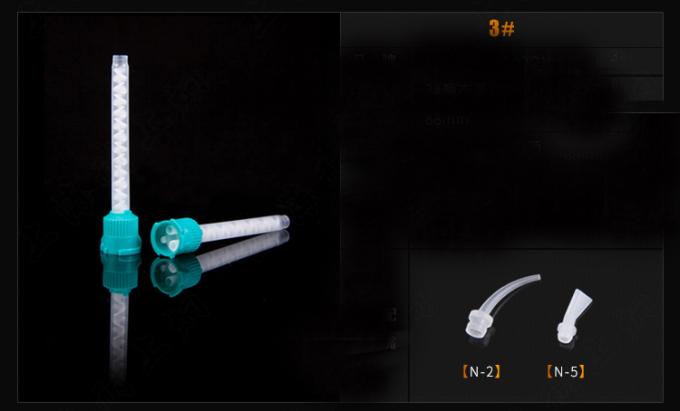 Dental Mixing Tips Type3 Dental Static Mixed Tude Intral-Oral Tip Dynamic Mixer Mixed Head 3# = 1:1 1