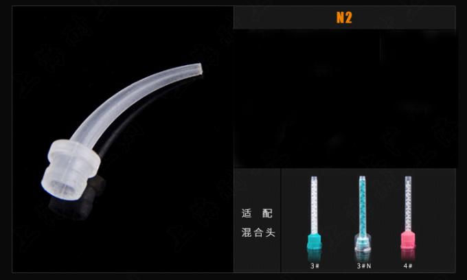 Dental Mixing Tip Yellow Clear Dental Silicone Impression Material 1