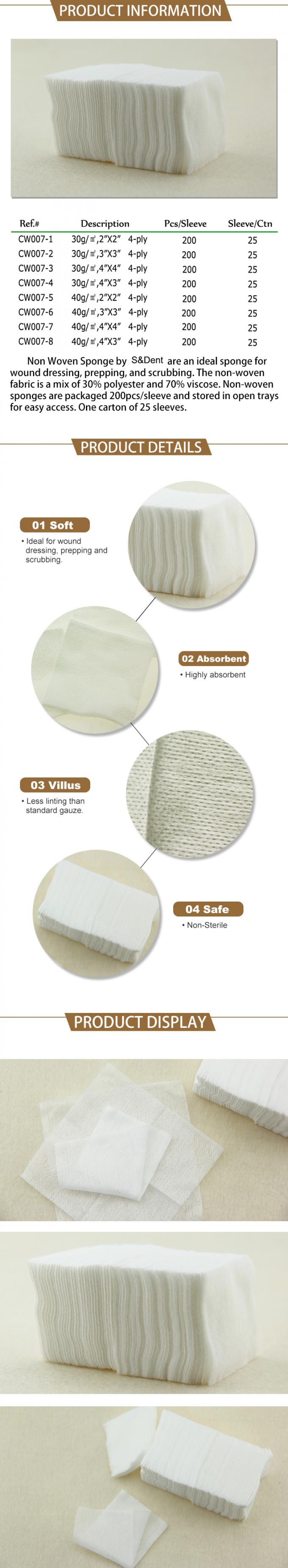 Dental Non Woven Sponge Gauze 2x2 Non Woven Swab Gauze Non Sterile Medical 5cmx5cm 1