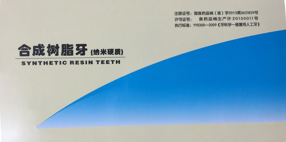 Dentistry Dental Acrylic Resin Teeth A2 A3.5 Dental Acrylic Polymer False Teeth